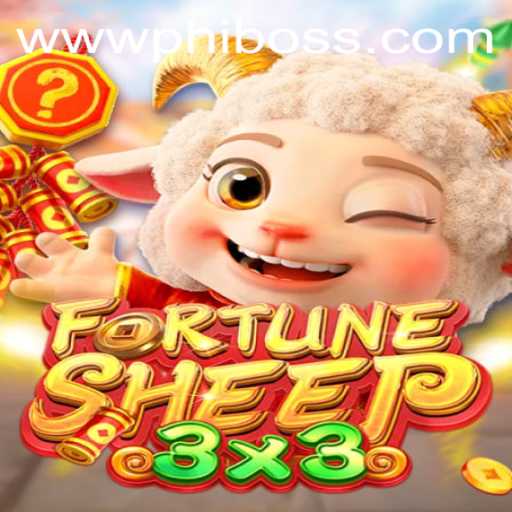 Unveiling FortuneSheep: Navigating the Pastures of PhlBoss