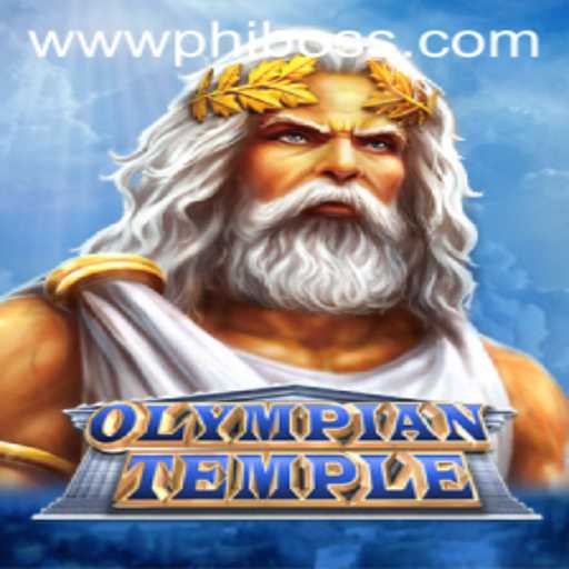 OlympianTemple: A Thrilling Adventure Awaits with PhlBoss